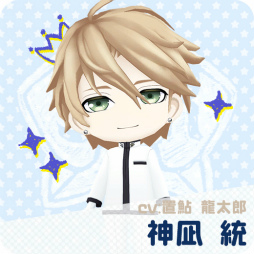 画像ギャラリー No.001のサムネイル画像 / 「ボーイフレンド（仮）きらめき☆ノート」，星蘭学院のカレたちが追加決定