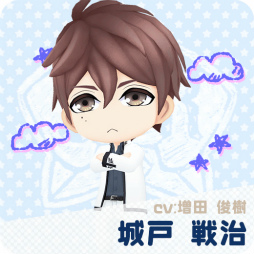 画像ギャラリー No.003のサムネイル画像 / 「ボーイフレンド（仮）きらめき☆ノート」，星蘭学院のカレたちが追加決定