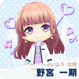 画像ギャラリー No.004のサムネイル画像 / 「ボーイフレンド（仮）きらめき☆ノート」，星蘭学院のカレたちが追加決定