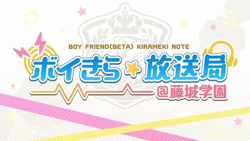 ���������꡼ No.001�Υ���ͥ������ / �֥ܡ����ե��ɡʲ��ˤ���᤭���Ρ��ȡס���3����������Ȥ�2��26��������