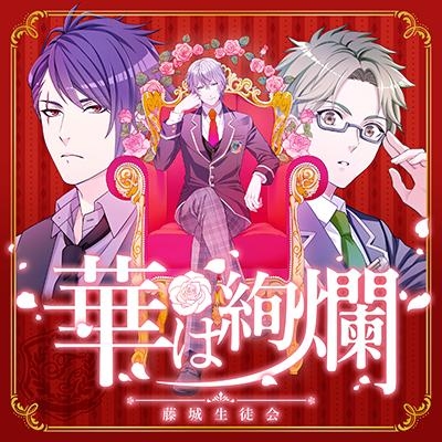 ꡼ No.015 | ֥ܥץ饤Х빻رפΥСɲáǰ褬