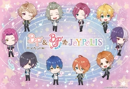 ボーイフレンド(仮)プロジェクト」と東京ジョイポリスのコラボ