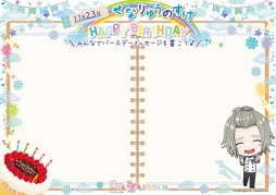 ꡼ No.029 | ֥ܡեɡʲ˥ץȡפ祤ݥꥹΥܥ٥Ȥξܺ٤餫ˡγڶʤڤ륢ȥ饯䥹ڥ륷硼