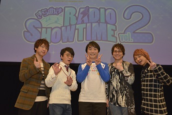 画像ギャラリー No.002のサムネイル画像 / 藤城学園と星蘭学院のメンバーで“ヌプチャパ”対決!? 波乱の「ボイきら×ユニゾン!〜きらめきRADIO SHOW TIME VOL.2〜」レポート