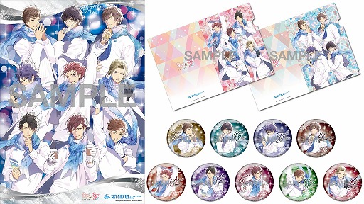 ボーイフレンド 仮 の描き下ろしイラストがsky Circus サンシャイン60展望台に登場