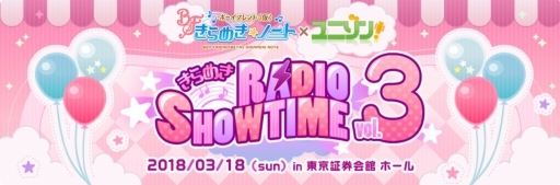 ���������꡼ No.001�Υ���ͥ������ / �֥ܥ�����פ�ʸ�����������ȡ֥�˥��󡪡פι�Ʊ���٥�Ȥ�����