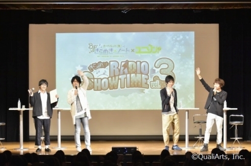 ���������꡼ No.016�Υ���ͥ������ / �֥ܥ�����פ�ʸ�����������ȡ֥�˥��󡪡פι�Ʊ���٥�Ȥ�����