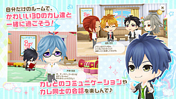 ボーイフレンド(仮)きらめき☆ノート