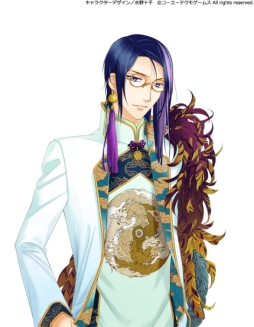 画像ギャラリー No.002のサムネイル画像 / 「遙かなる時空の中で6 幻燈ロンド」に登場する新キャラ・藤堂直哉の声優が近藤 隆さんに決定