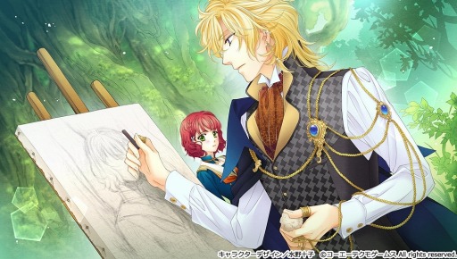 画像ギャラリー No.001のサムネイル画像 / 「遙かなる時空の中で6」イベントスチルや戦闘システムを公開。パッケージイラストも