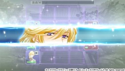 画像ギャラリー No.008のサムネイル画像 / 「遙かなる時空の中で6」イベントスチルや戦闘システムを公開。パッケージイラストも