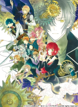 画像ギャラリー No.004のサムネイル画像 / 「遙かなる時空の中で6 幻燈ロンド」のPV第2弾と豪華版ドラマCDの試聴動画が公開