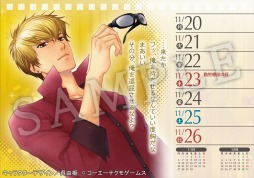 ꡼ No.004 | ͥޥ3ȥΡֽ᤯å2017פȯ