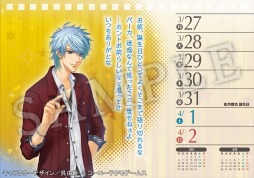 ꡼ No.005 | ͥޥ3ȥΡֽ᤯å2017פȯ