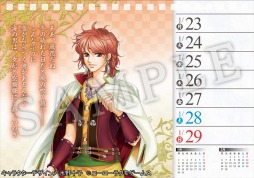 ꡼ No.006 | ͥޥ3ȥΡֽ᤯å2017פȯ