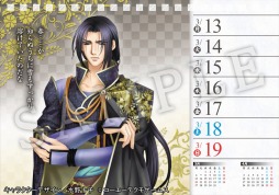 ꡼ No.007 | ͥޥ3ȥΡֽ᤯å2017פȯ