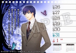 ꡼ No.008 | ͥޥ3ȥΡֽ᤯å2017פȯ