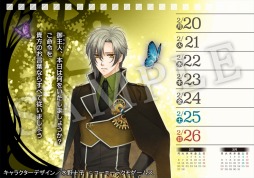 ꡼ No.009 | ͥޥ3ȥΡֽ᤯å2017פȯ