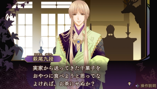 ꡼ No.025 | ֲå4Gamer106󡧿ʹάо줹ʤ6 ɡפýΤθ꡼ǿ