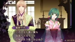 ꡼ No.026 | ֲå4Gamer106󡧿ʹάо줹ʤ6 ɡפýΤθ꡼ǿ