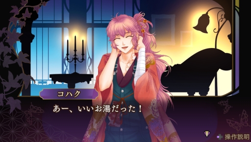 ꡼ No.030 | ֲå4Gamer106󡧿ʹάо줹ʤ6 ɡפýΤθ꡼ǿ