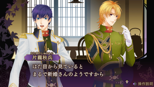 ꡼ No.031 | ֲå4Gamer106󡧿ʹάо줹ʤ6 ɡפýΤθ꡼ǿ