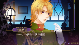 ꡼ No.033 | ֲå4Gamer106󡧿ʹάо줹ʤ6 ɡפýΤθ꡼ǿ