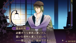 ꡼ No.034 | ֲå4Gamer106󡧿ʹάо줹ʤ6 ɡפýΤθ꡼ǿ