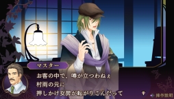 ꡼ No.035 | ֲå4Gamer106󡧿ʹάо줹ʤ6 ɡפýΤθ꡼ǿ