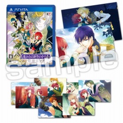 画像ギャラリー No.002のサムネイル画像 / コーエーテクモゲームス,ネオロマンスクリスマス&ニューイヤーキャンペーンを実施