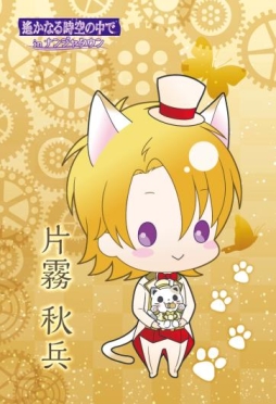 ꡼ No.022 | ʤ6 /3 Ultimateפȥʥ󥸥㥿ȤΥܤ2017ǯ120鳫