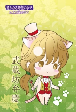 ꡼ No.028 | ʤ6 /3 Ultimateפȥʥ󥸥㥿ȤΥܤ2017ǯ120鳫