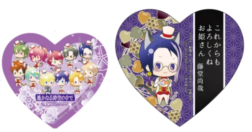 ꡼ No.036 | ʤ6 /3 Ultimateפȥʥ󥸥㥿ȤΥܤ2017ǯ120鳫