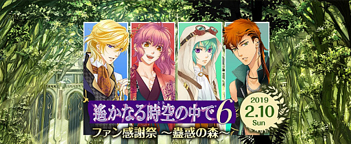 ꡼ No.001Υͥ / ʤ6 ե󴶼պ ǤοסGAMECITYǥåͥ俽դ