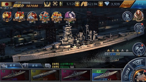 ꡼ No.003Υͥ / PRWWIIǳ200ɰʾδ̾о졪ޥ۸SLG֥åץפθɤҲ