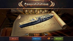 ꡼ No.004Υͥ / PRWWIIǳ200ɰʾδ̾о졪ޥ۸SLG֥åץפθɤҲ