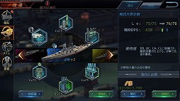 ꡼ No.006Υͥ / PRWWIIǳ200ɰʾδ̾о졪ޥ۸SLG֥åץפθɤҲ