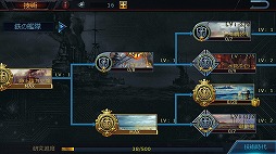 ꡼ No.007Υͥ / PRWWIIǳ200ɰʾδ̾о졪ޥ۸SLG֥åץפθɤҲ