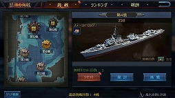 ꡼ No.010Υͥ / PRWWIIǳ200ɰʾδ̾о졪ޥ۸SLG֥åץפθɤҲ