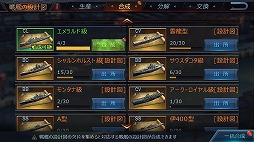 ꡼ No.012Υͥ / PRWWIIǳ200ɰʾδ̾о졪ޥ۸SLG֥åץפθɤҲ