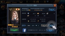 ꡼ No.013Υͥ / PRWWIIǳ200ɰʾδ̾о졪ޥ۸SLG֥åץפθɤҲ