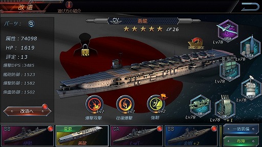 ꡼ No.015Υͥ / PRWWIIǳ200ɰʾδ̾о졪ޥ۸SLG֥åץפθɤҲ