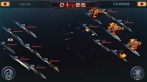 ꡼ No.016Υͥ / PRWWIIǳ200ɰʾδ̾о졪ޥ۸SLG֥åץפθɤҲ