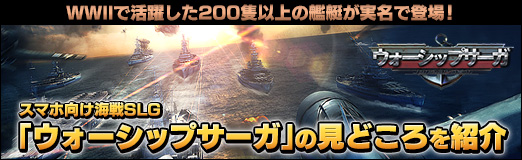 ꡼ No.019Υͥ / PRWWIIǳ200ɰʾδ̾о졪ޥ۸SLG֥åץפθɤҲ