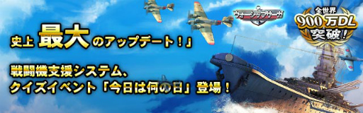 ���������꡼ No.001�Υ���ͥ������ / �֥��������åץ������פ���Ʈ���ٱ祷���ƥब�������դ��紶�պפⳫ��