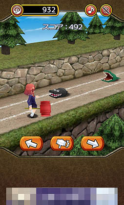 ꡼ No.005Υͥ / 󤷤ƥο֤֡פҲ𤹤֡ʤۤܡޥۥ̿1192