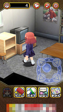 ꡼ No.006Υͥ / 󤷤ƥο֤֡פҲ𤹤֡ʤۤܡޥۥ̿1192