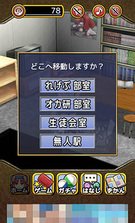 ꡼ No.007Υͥ / 󤷤ƥο֤֡פҲ𤹤֡ʤۤܡޥۥ̿1192