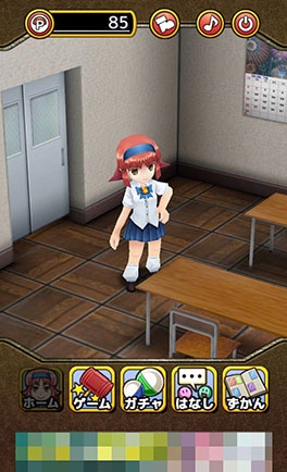 ꡼ No.008Υͥ / 󤷤ƥο֤֡פҲ𤹤֡ʤۤܡޥۥ̿1192