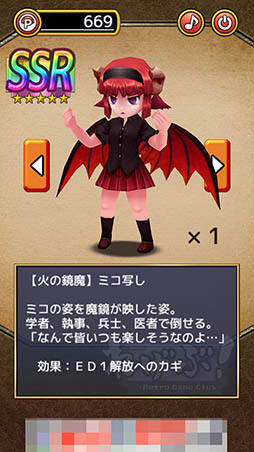 ꡼ No.011Υͥ / 󤷤ƥο֤֡פҲ𤹤֡ʤۤܡޥۥ̿1192